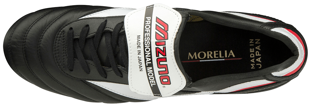 MIZUNO MORELIA II MADE IN JAPAN P1GA200001