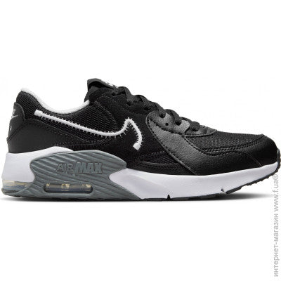 Nike Air Max Excee Gs Fb3058002