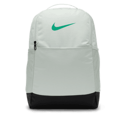 Nike Brasilia Backpack (24L) Dh7709034