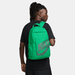 Nike Elemental Backpack Hbr Dd0559324