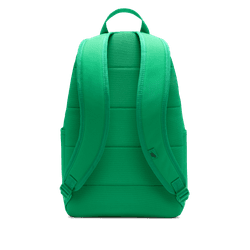 Nike Elemental Backpack Hbr Dd0559324