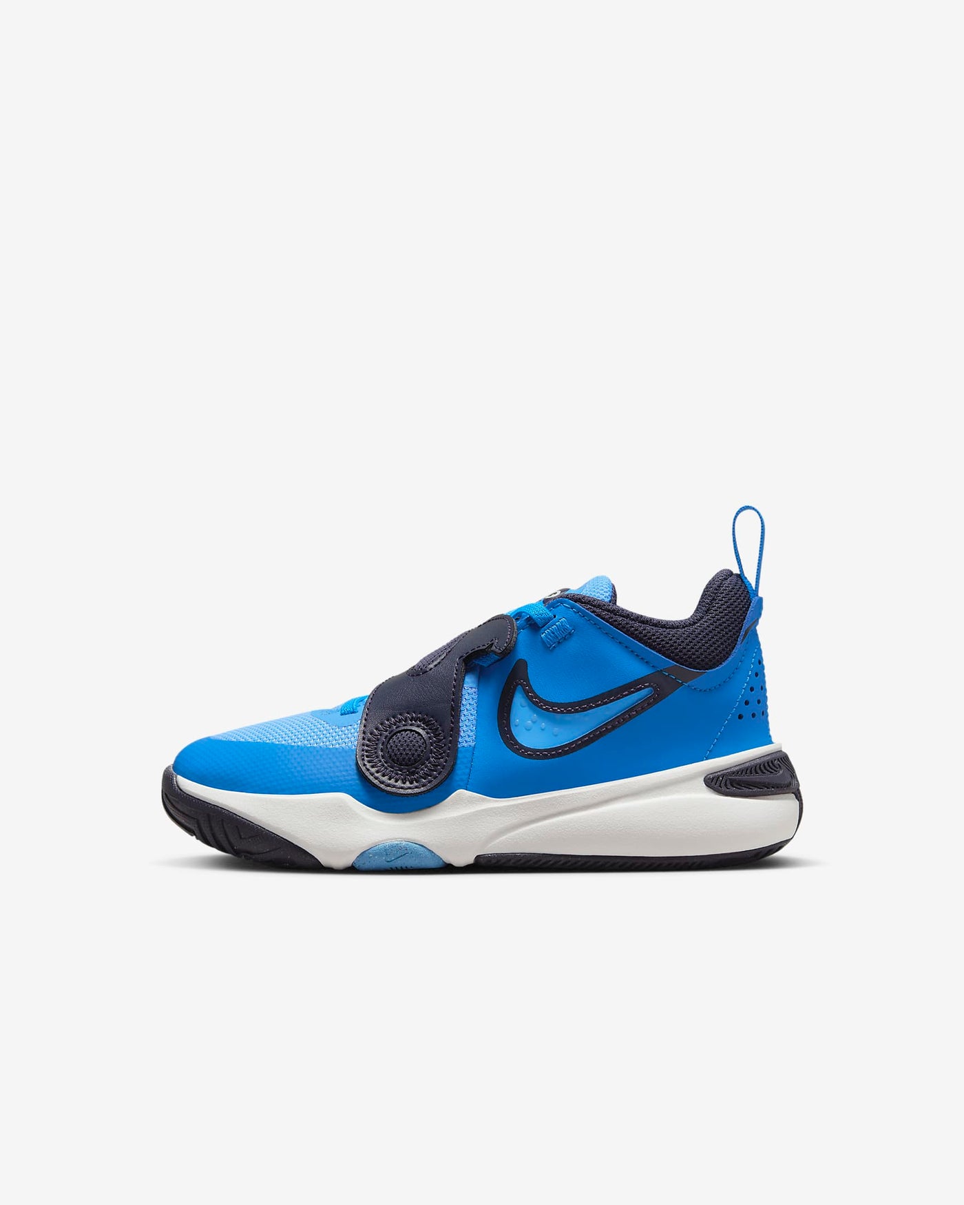 Nike Team Hustle D 11 Ps Dv8994400