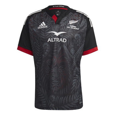 Adidas Maori Alla Black Jersey Hg7323